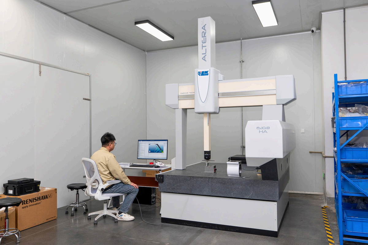 UK LK Coordinate Measuring Machine (CMM)